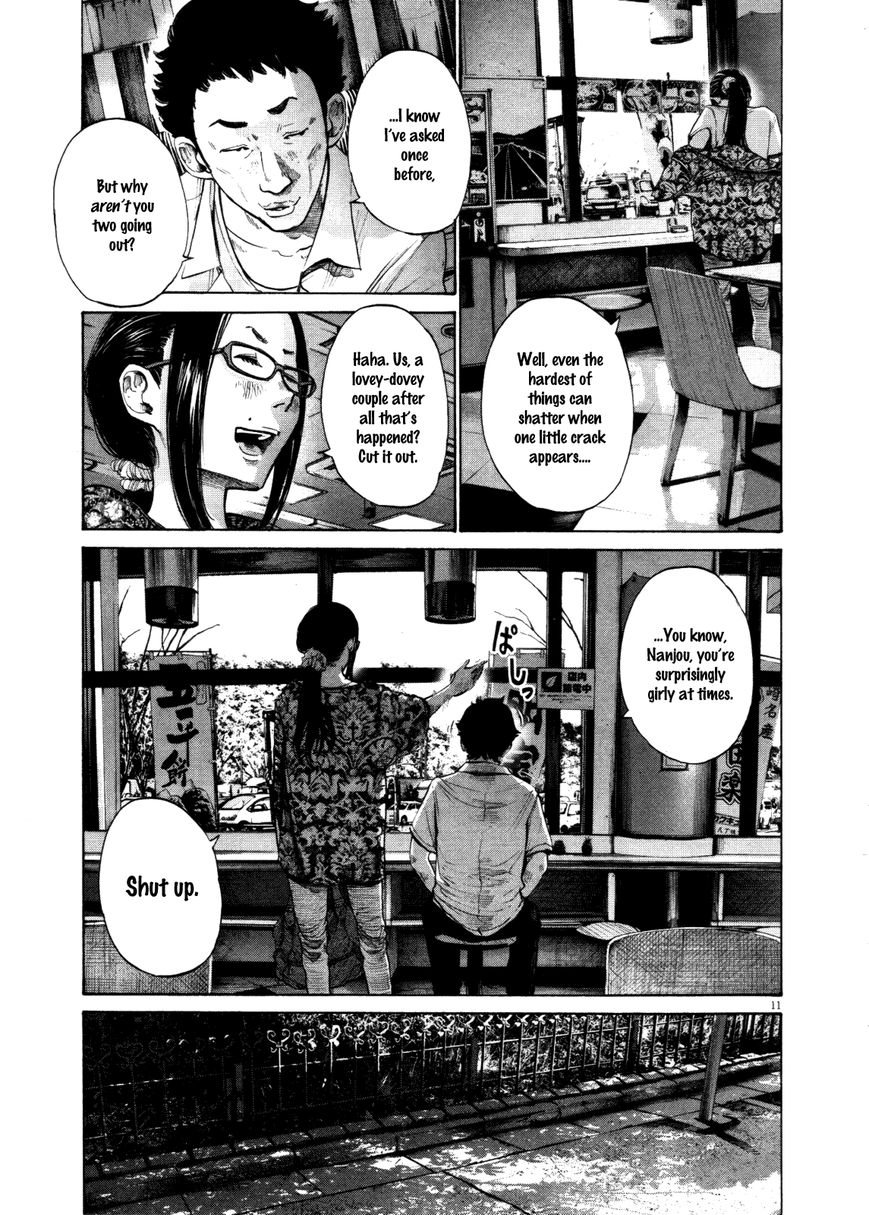 Read Oyasumi Punpun EN Manga Online