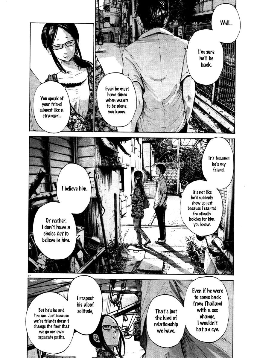 Read Oyasumi Punpun EN Manga Online