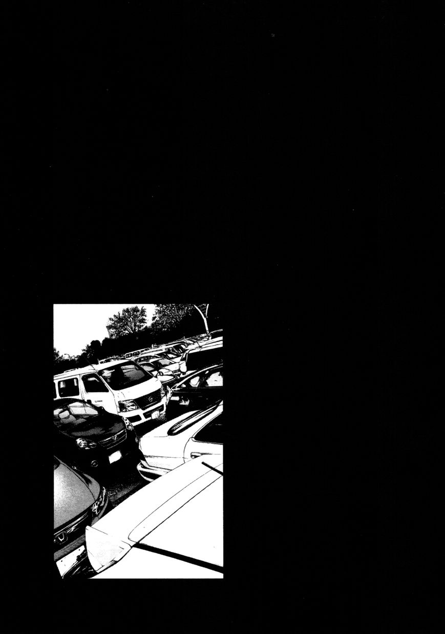 Read Oyasumi Punpun EN Manga Online