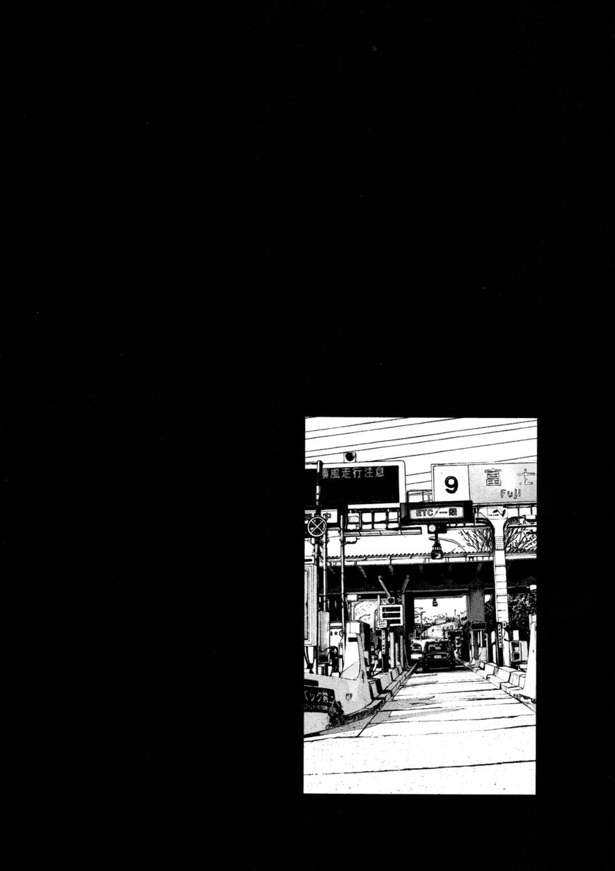 Read Oyasumi Punpun EN Manga Online