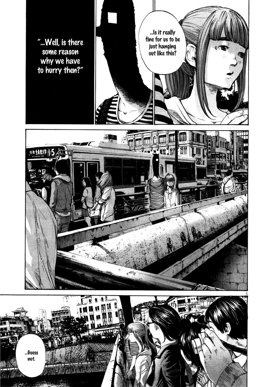 Read Oyasumi Punpun EN Manga Online