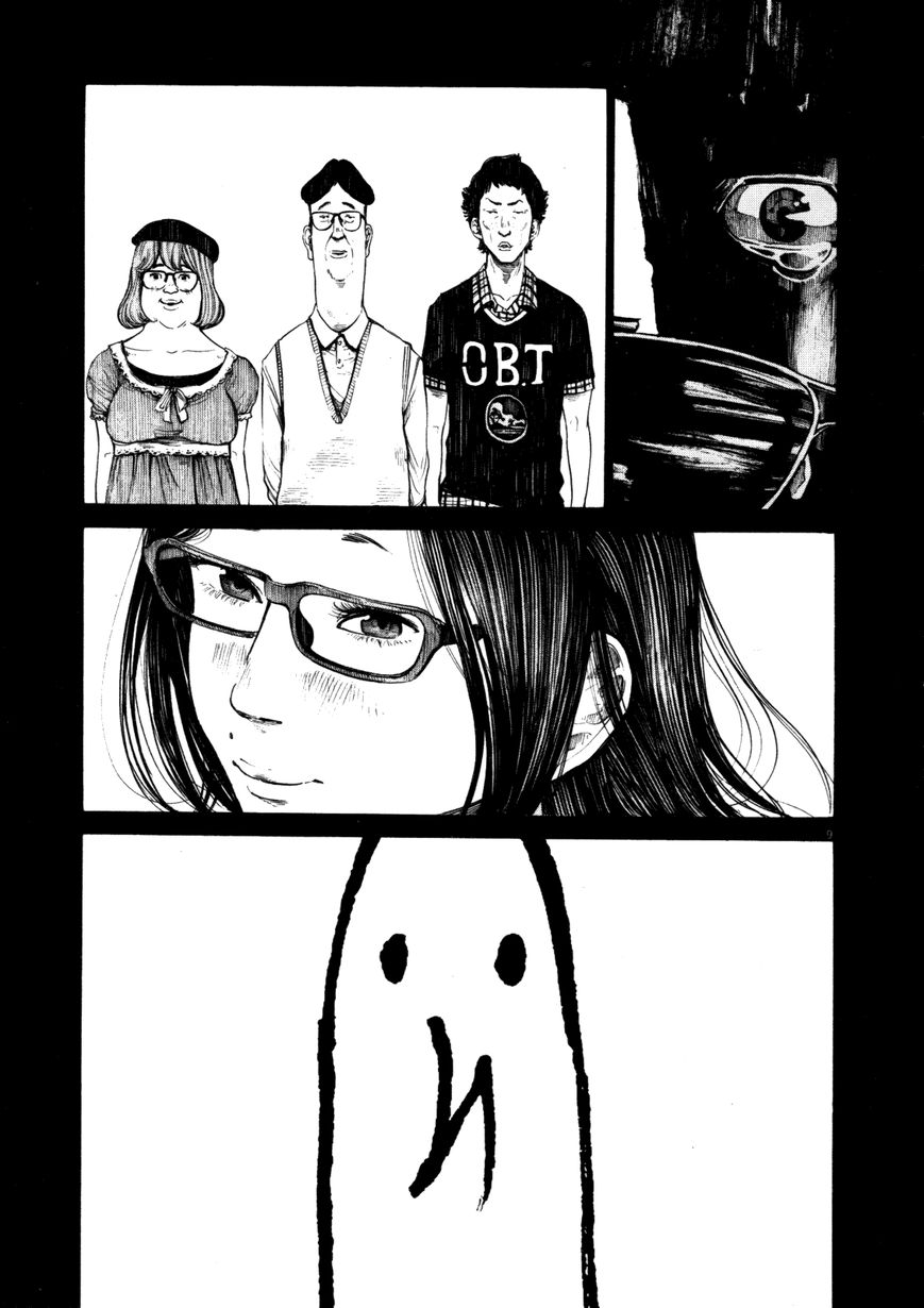 Read Oyasumi Punpun EN Manga Online