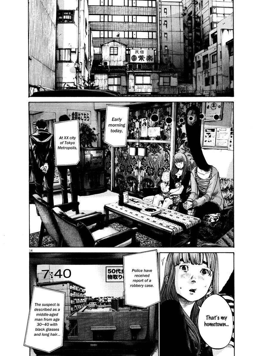 Read Oyasumi Punpun EN Manga Online