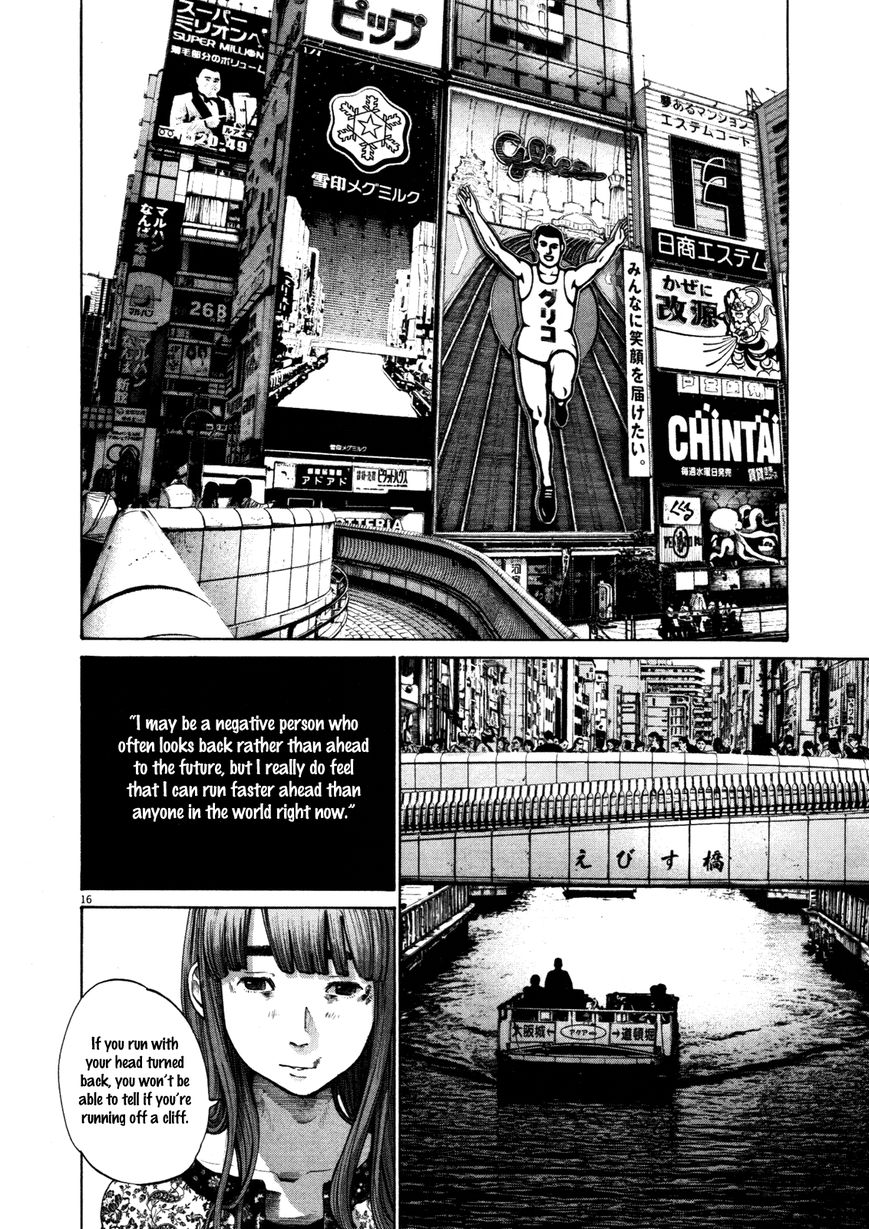 Read Oyasumi Punpun EN Manga Online