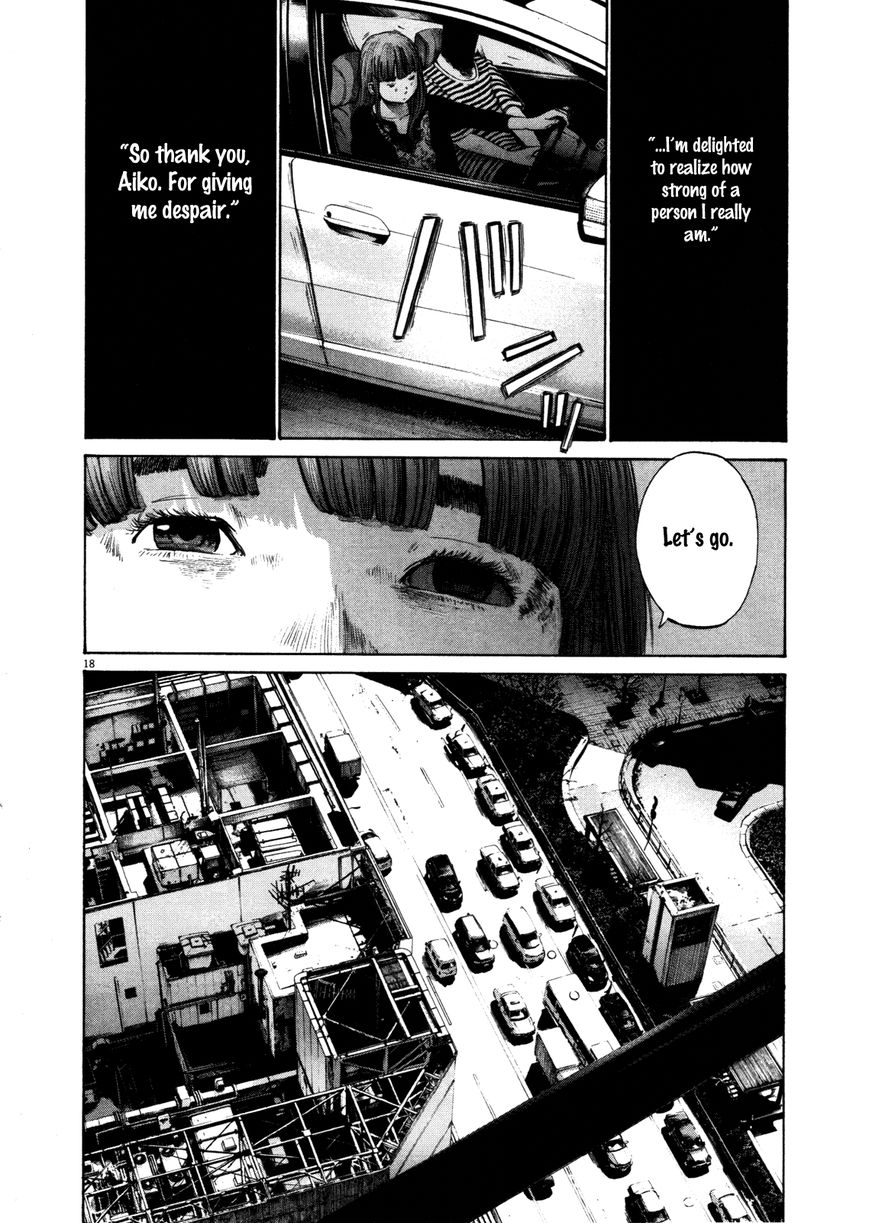 Read Oyasumi Punpun EN Manga Online