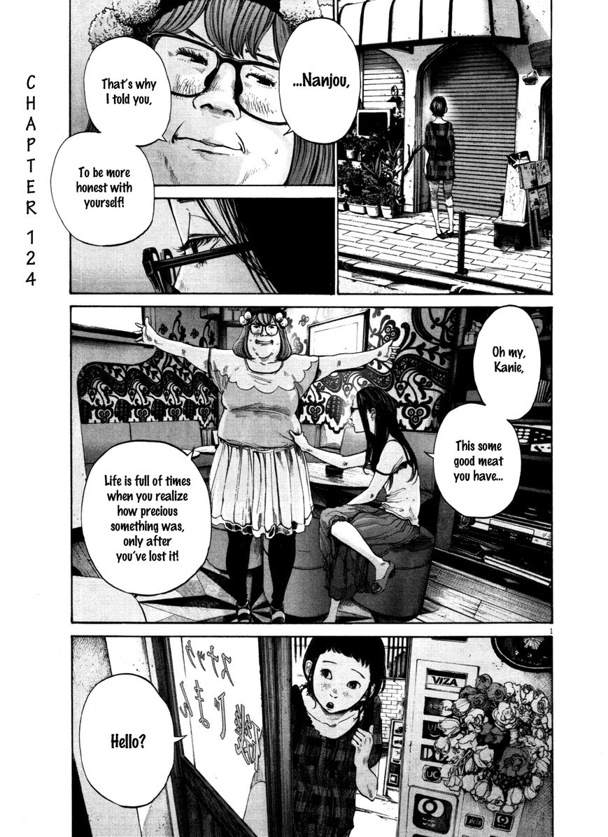 Read Oyasumi Punpun EN Manga Online
