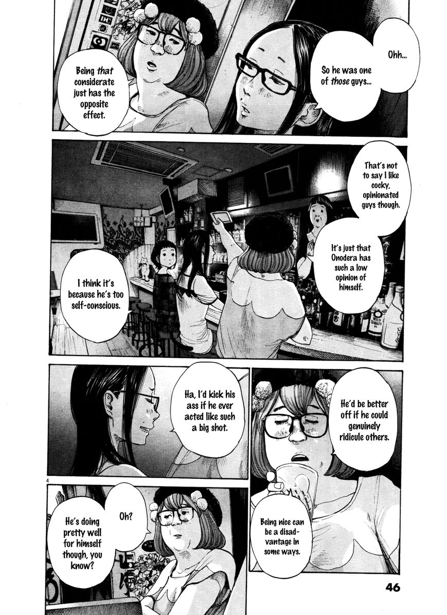 Read Oyasumi Punpun EN Manga Online