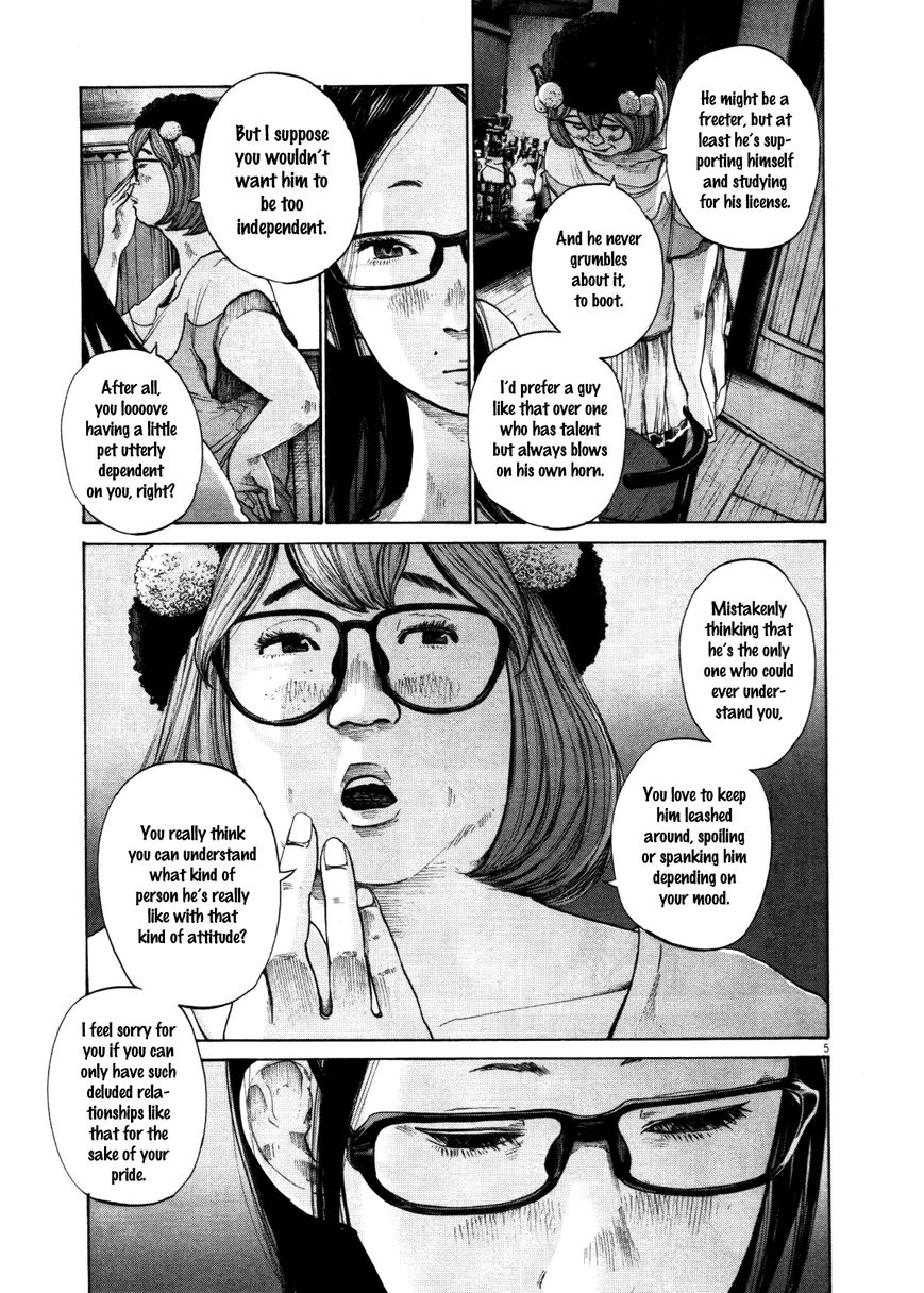 Read Oyasumi Punpun EN Manga Online