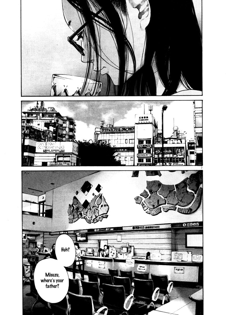 Read Oyasumi Punpun EN Manga Online