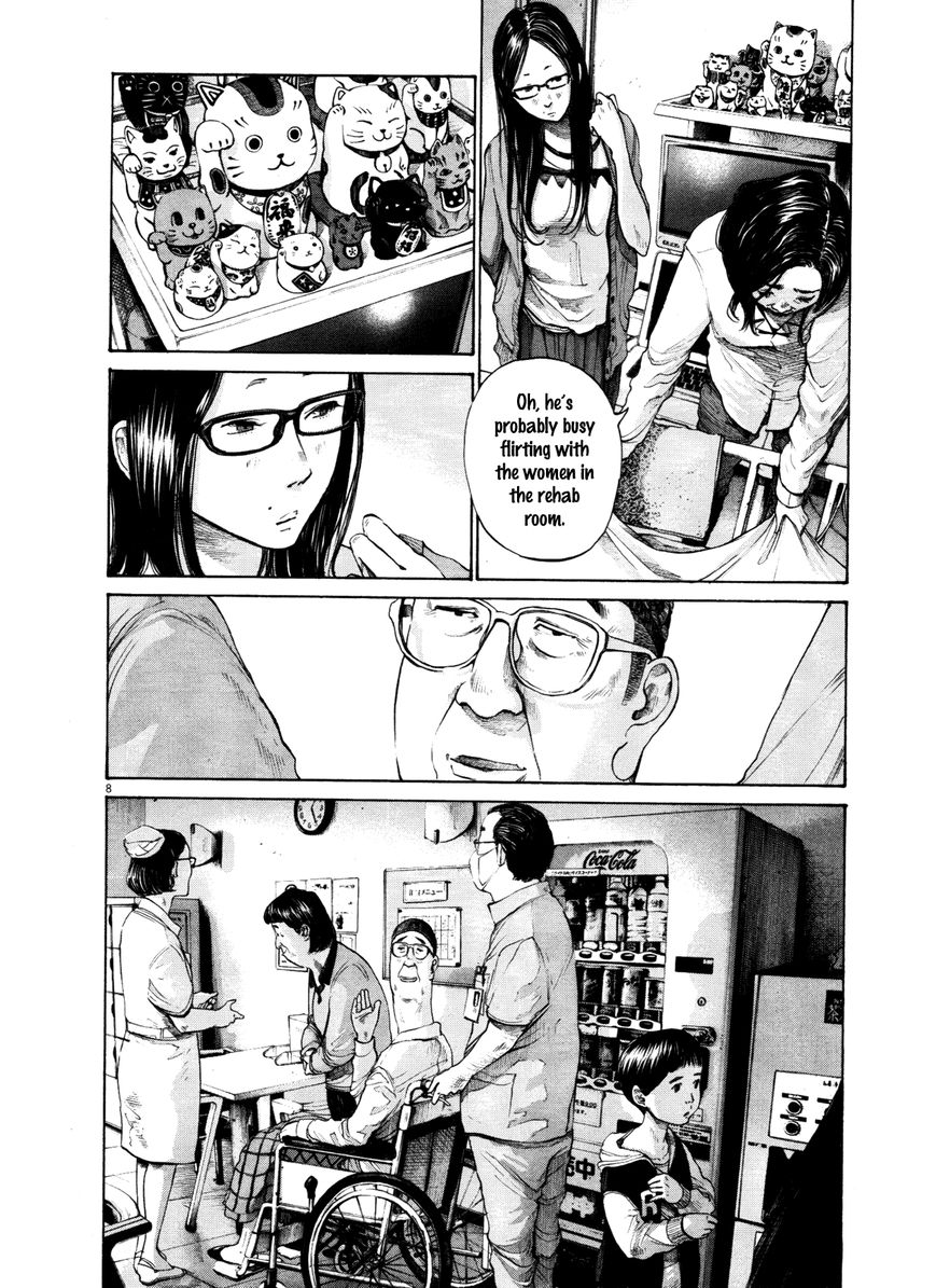 Read Oyasumi Punpun EN Manga Online