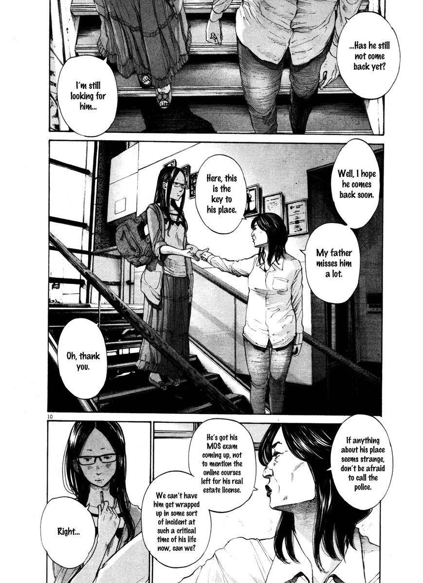 Read Oyasumi Punpun EN Manga Online