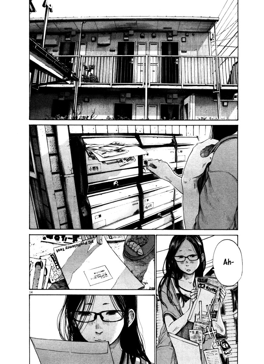 Read Oyasumi Punpun EN Manga Online
