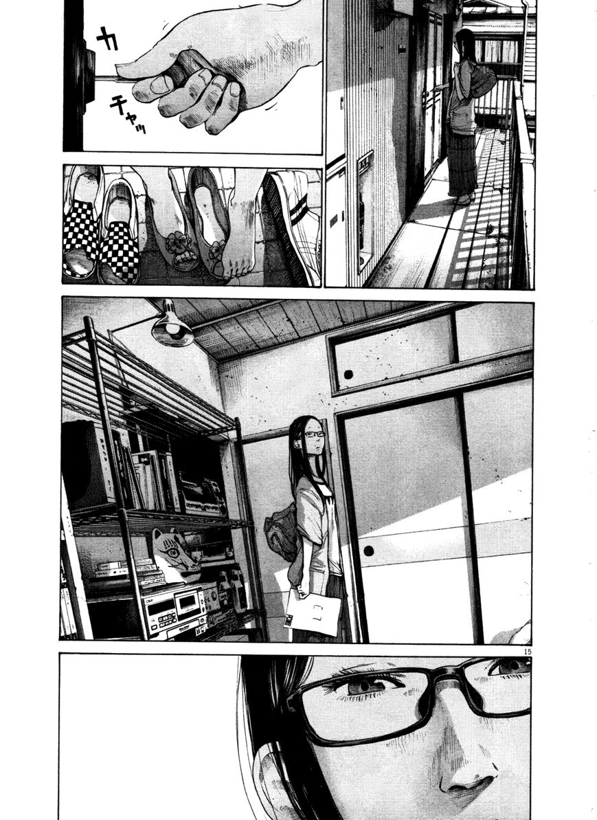 Read Oyasumi Punpun EN Manga Online