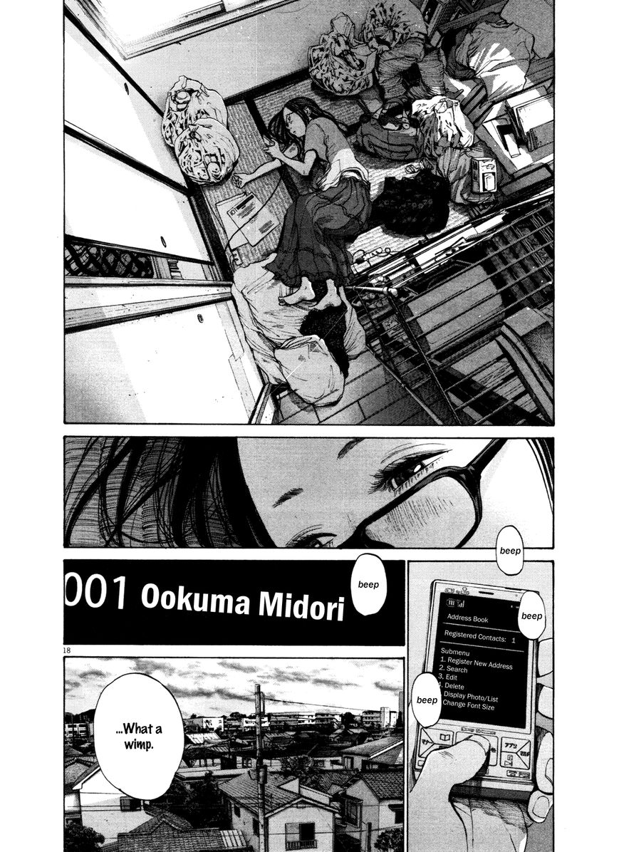 Read Oyasumi Punpun EN Manga Online