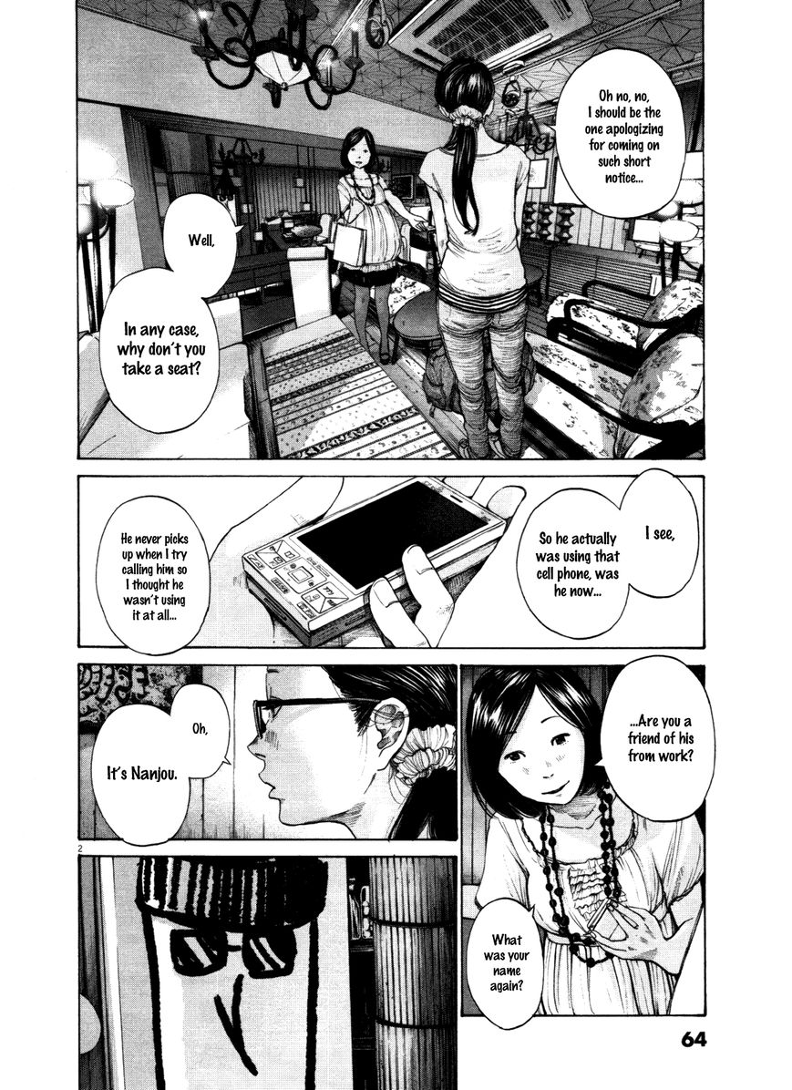 Read Oyasumi Punpun EN Manga Online