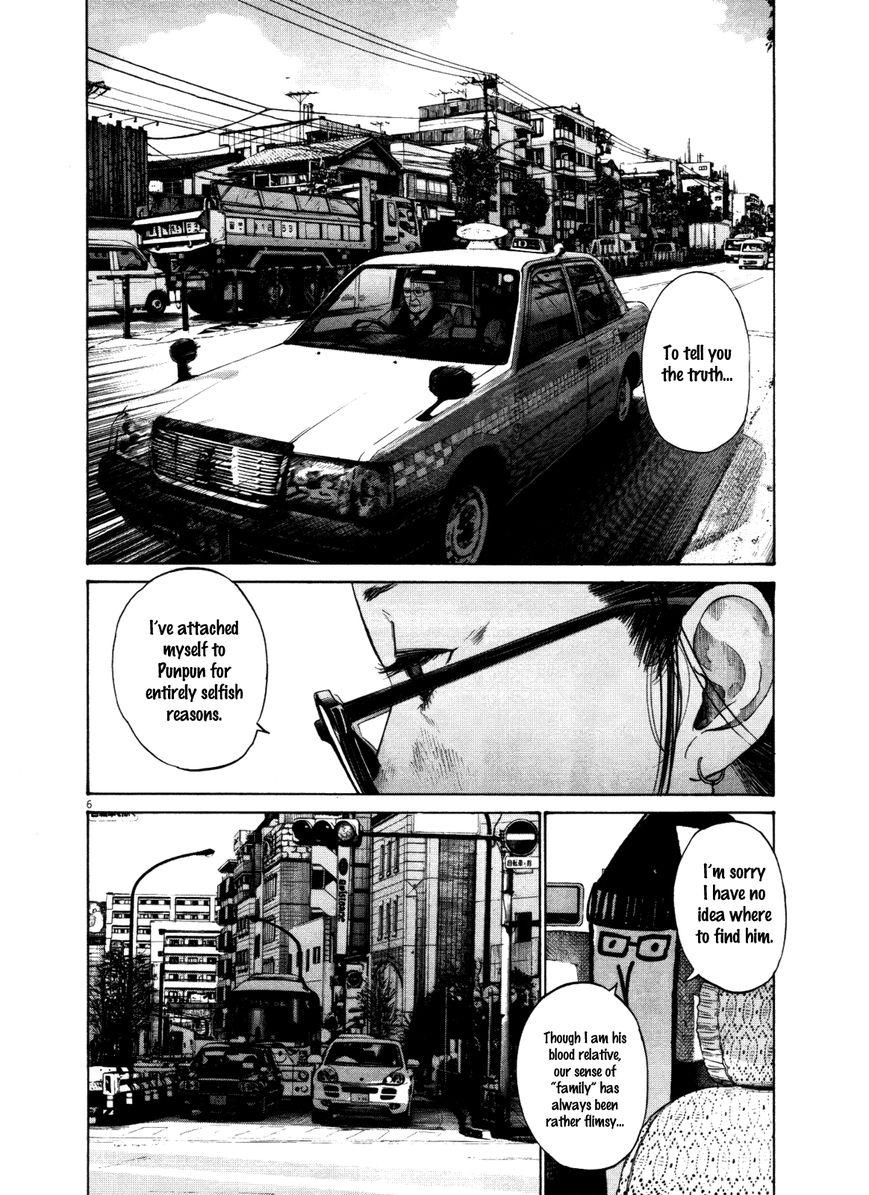 Read Oyasumi Punpun EN Manga Online