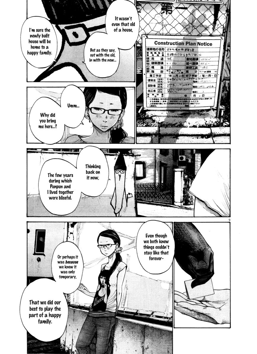Read Oyasumi Punpun EN Manga Online