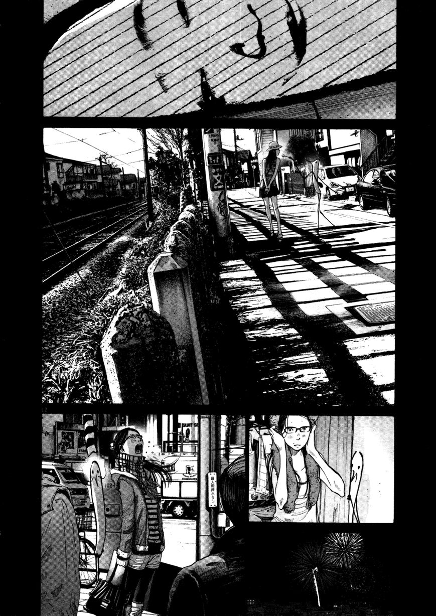 Read Oyasumi Punpun EN Manga Online