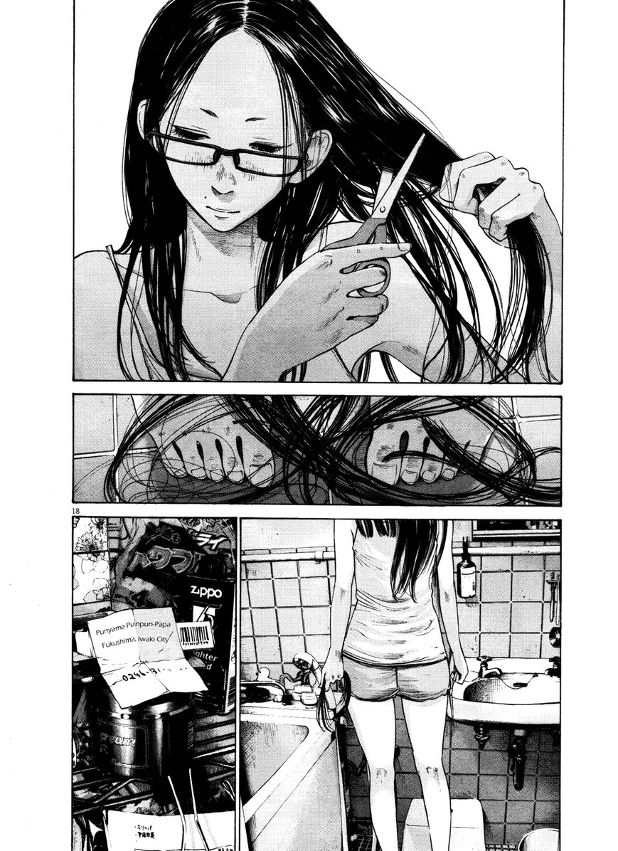 Read Oyasumi Punpun EN Manga Online