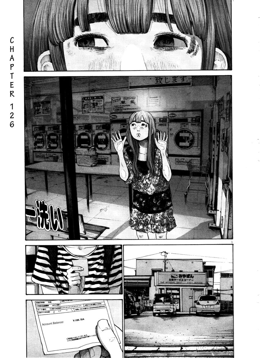 Read Oyasumi Punpun EN Manga Online