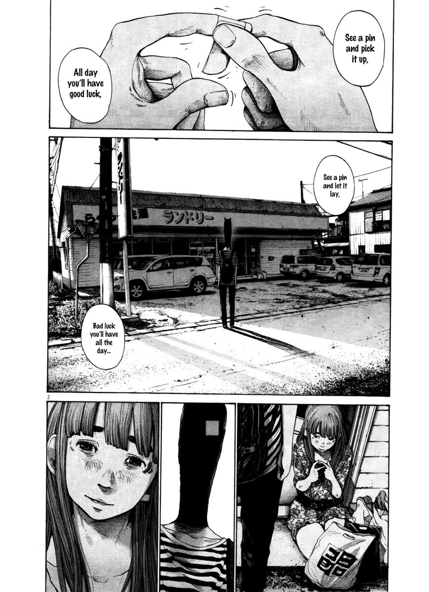 Read Oyasumi Punpun EN Manga Online