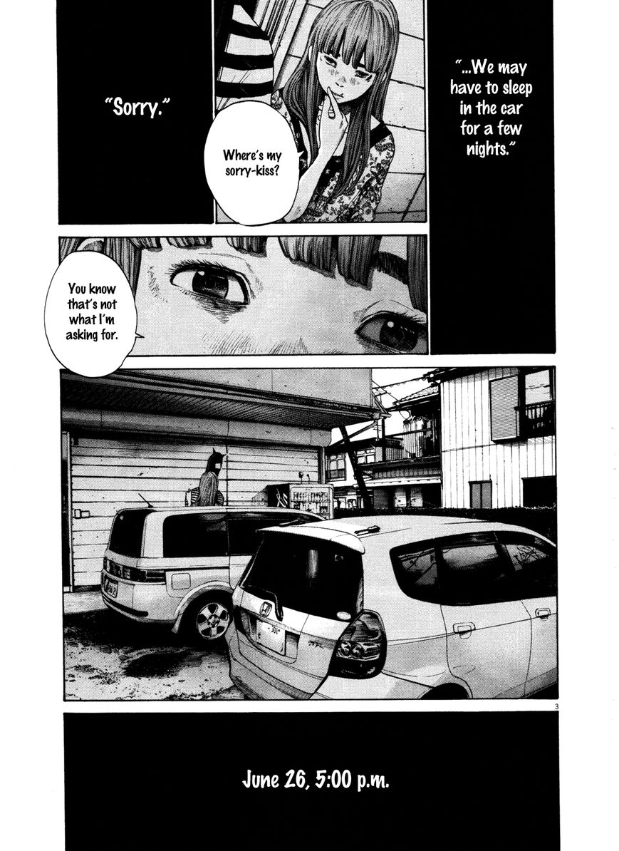 Read Oyasumi Punpun EN Manga Online
