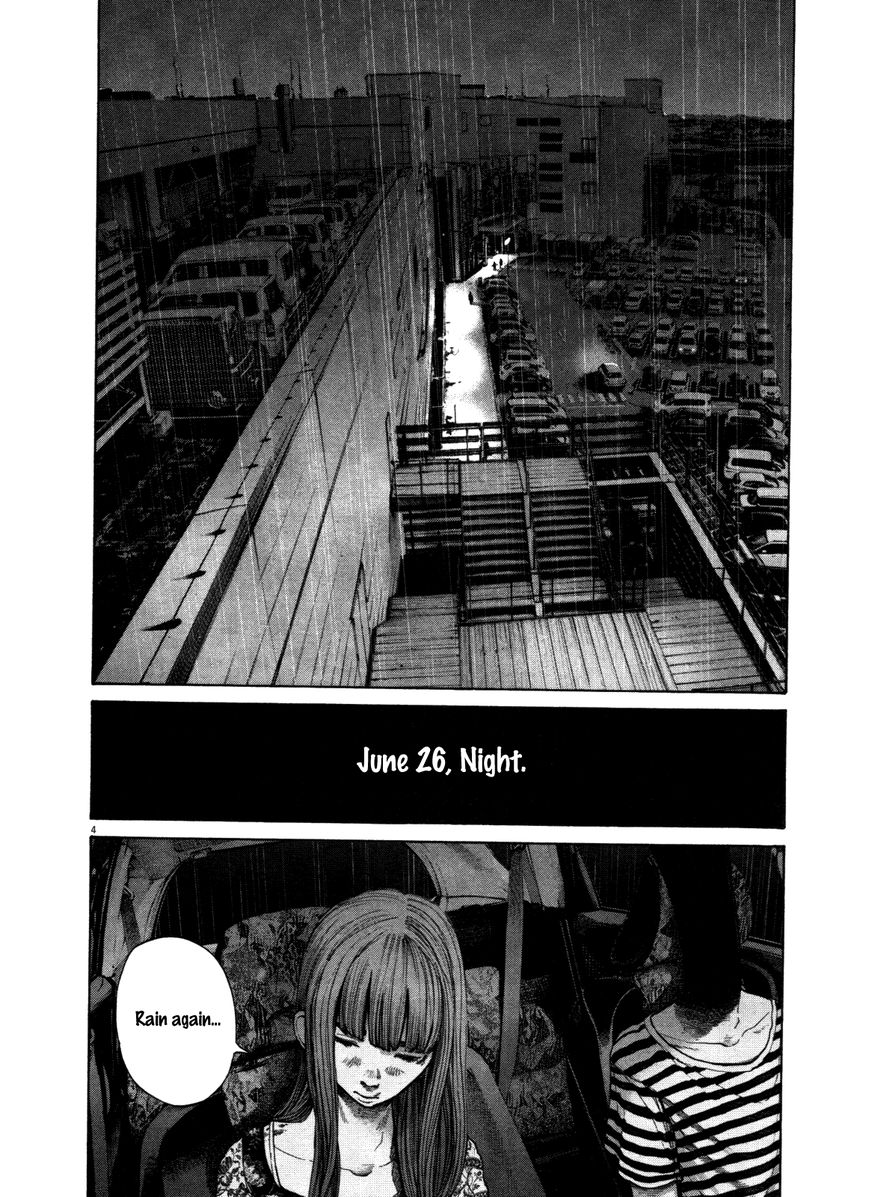 Read Oyasumi Punpun EN Manga Online