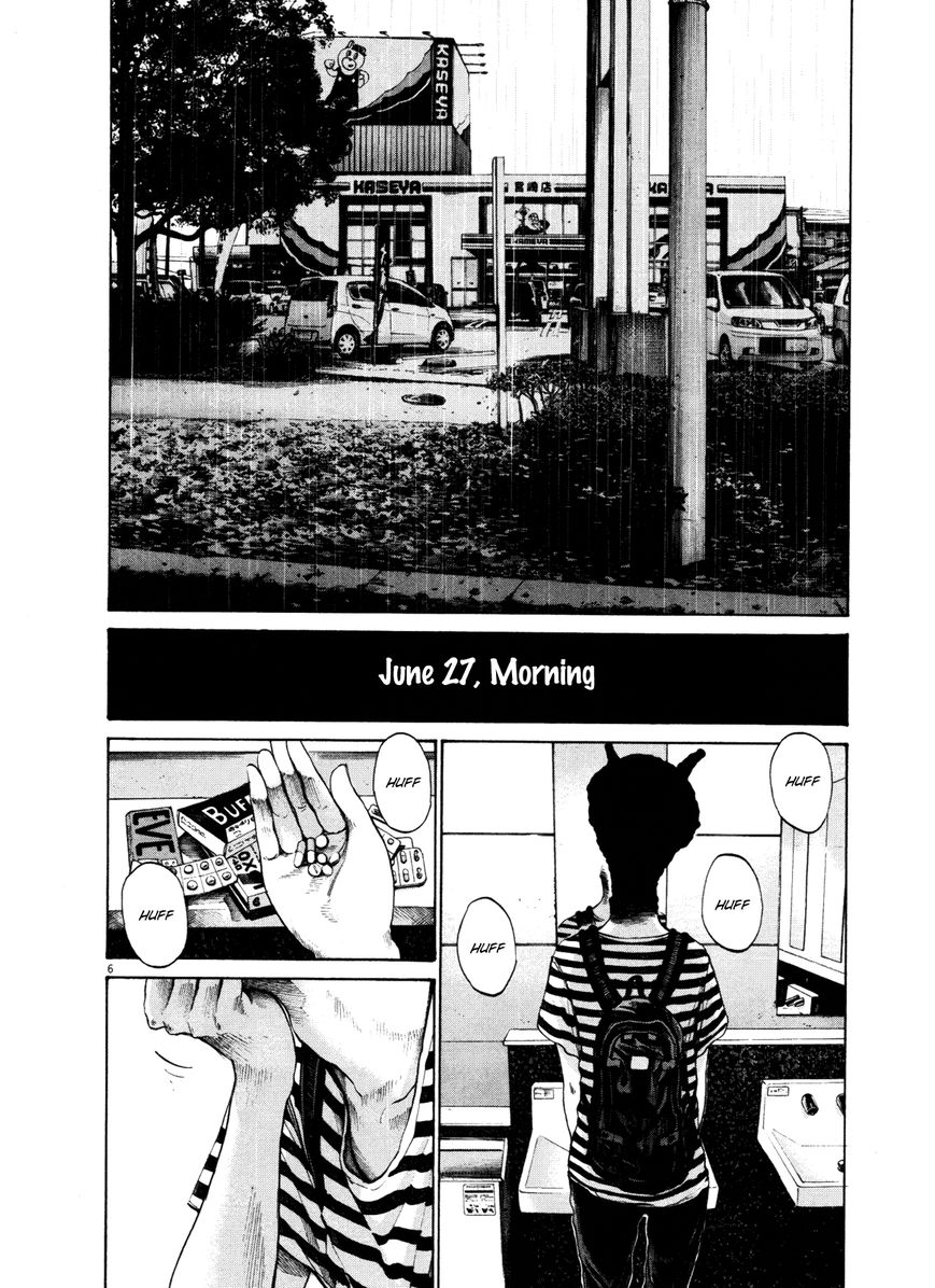 Read Oyasumi Punpun EN Manga Online