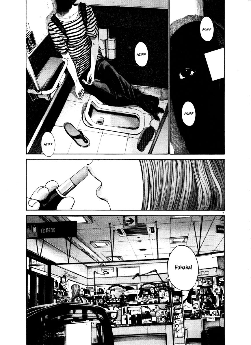 Read Oyasumi Punpun EN Manga Online