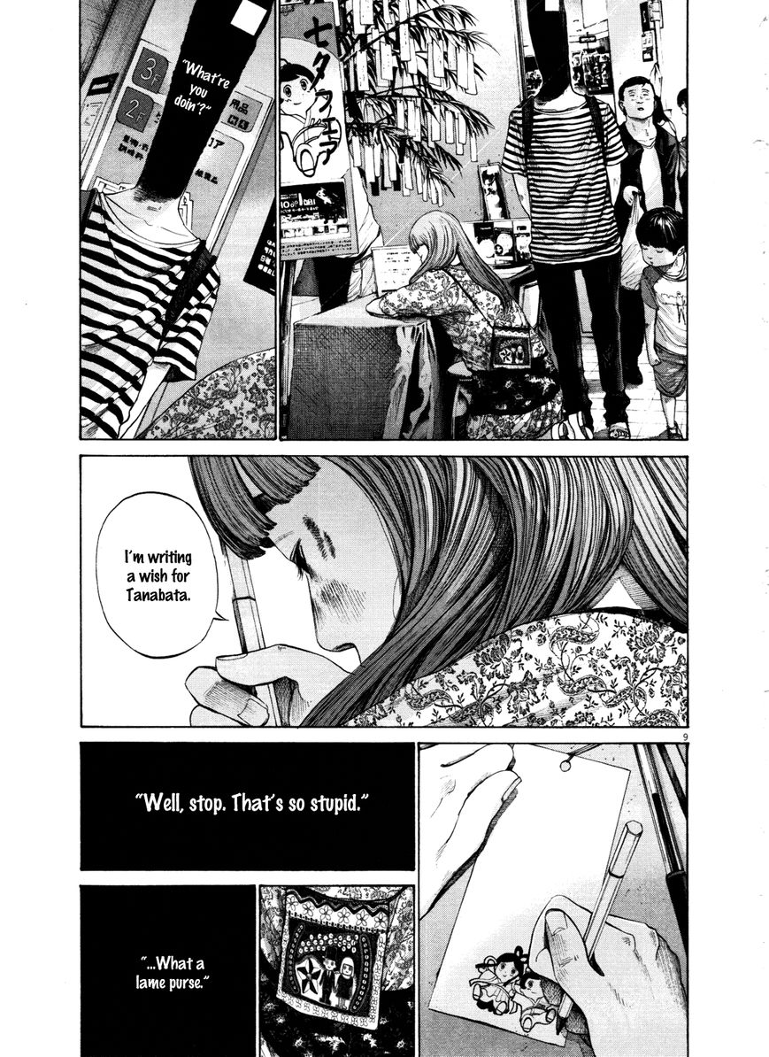 Read Oyasumi Punpun EN Manga Online