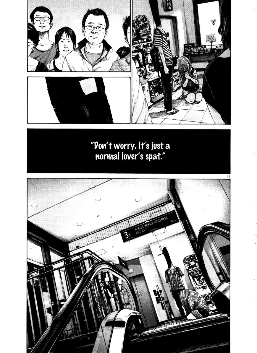 Read Oyasumi Punpun EN Manga Online