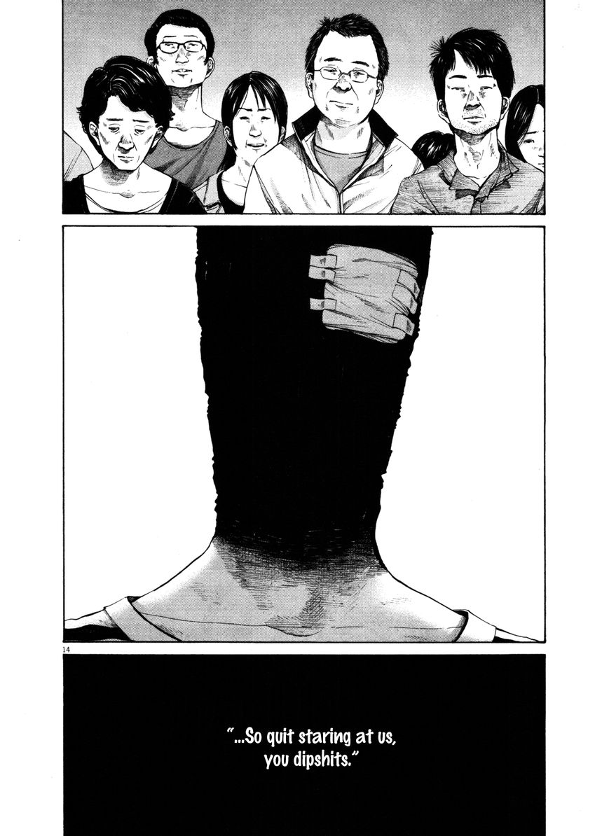 Read Oyasumi Punpun EN Manga Online