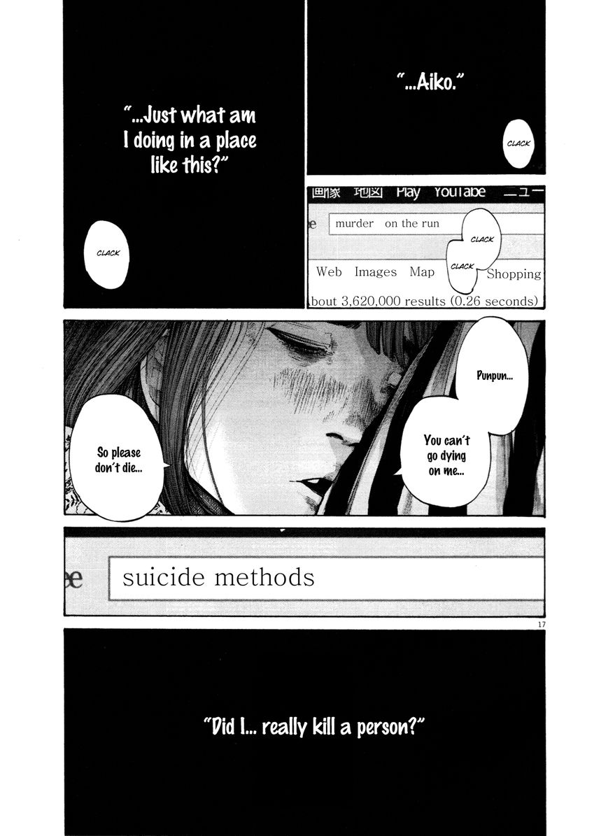 Read Oyasumi Punpun EN Manga Online