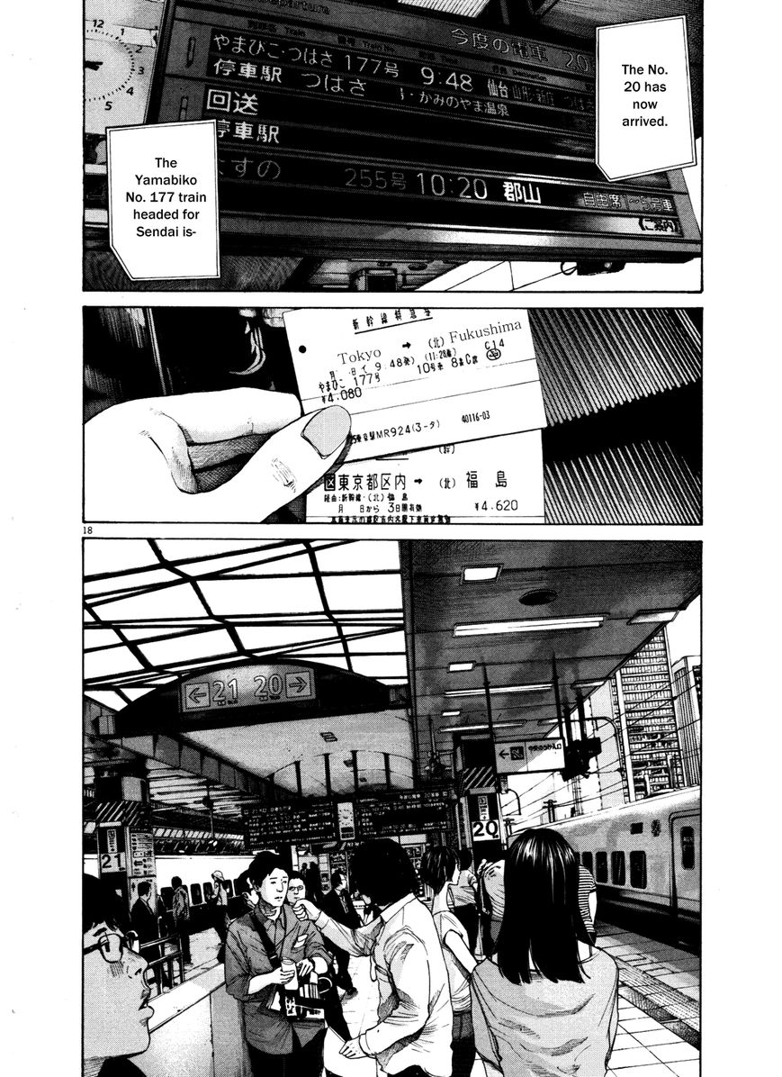 Read Oyasumi Punpun EN Manga Online
