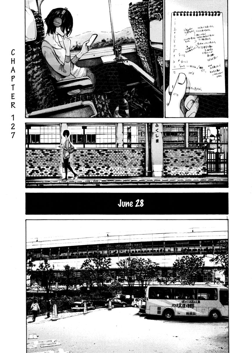 Read Oyasumi Punpun EN Manga Online