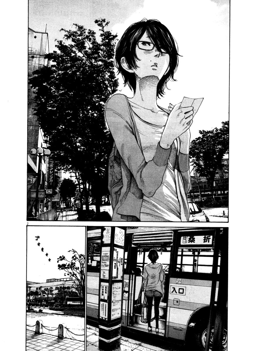 Read Oyasumi Punpun EN Manga Online