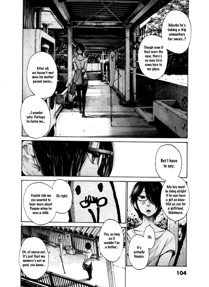 Read Oyasumi Punpun EN Manga Online