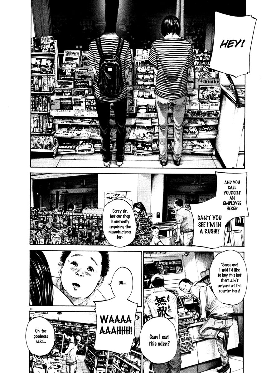 Read Oyasumi Punpun EN Manga Online