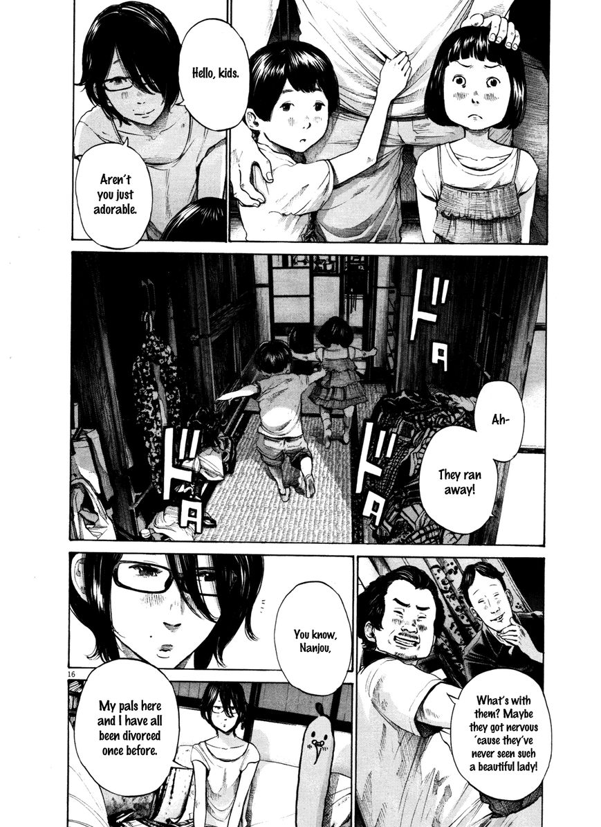 Read Oyasumi Punpun EN Manga Online