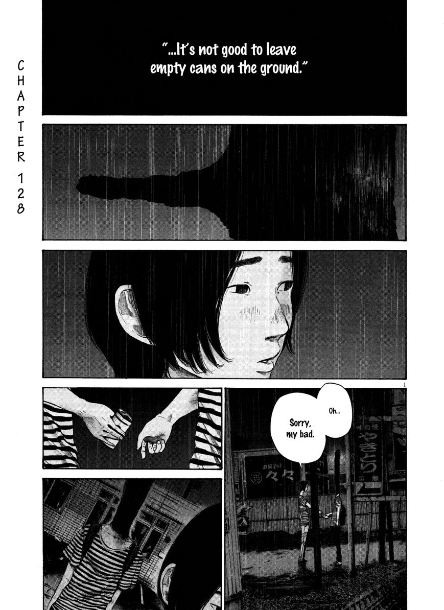 Read Oyasumi Punpun EN Manga Online