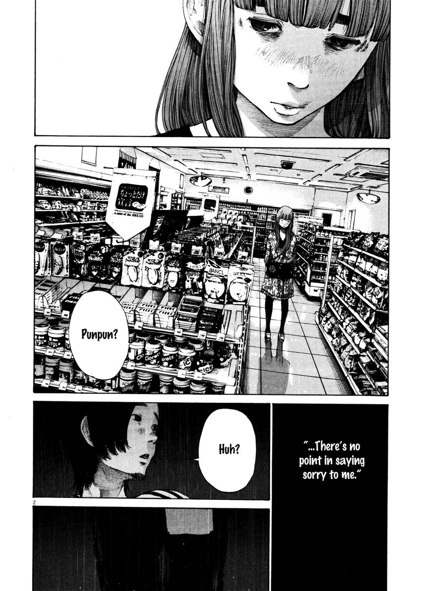 Read Oyasumi Punpun EN Manga Online