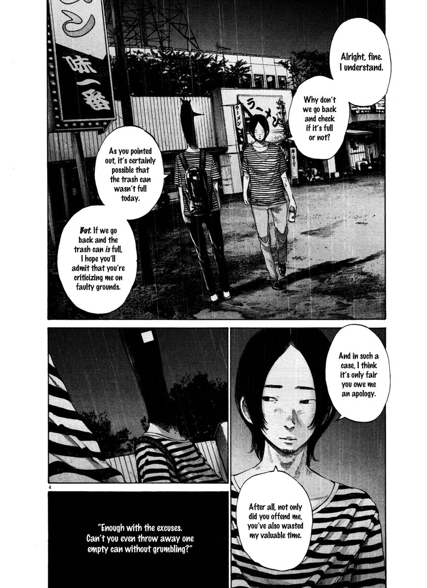 Read Oyasumi Punpun EN Manga Online