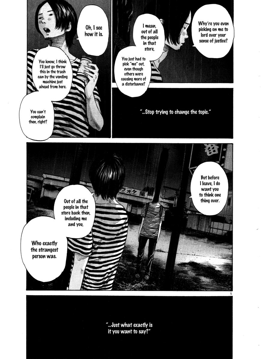 Read Oyasumi Punpun EN Manga Online