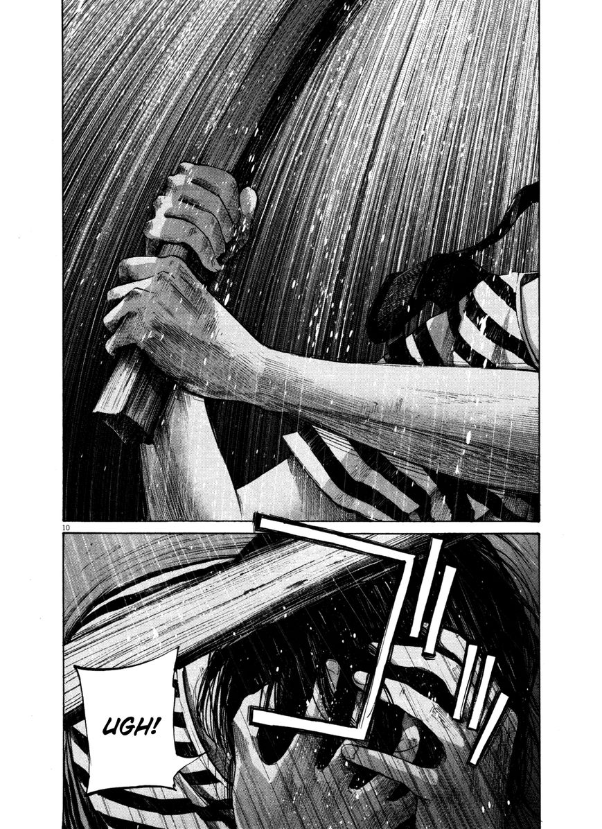 Read Oyasumi Punpun EN Manga Online