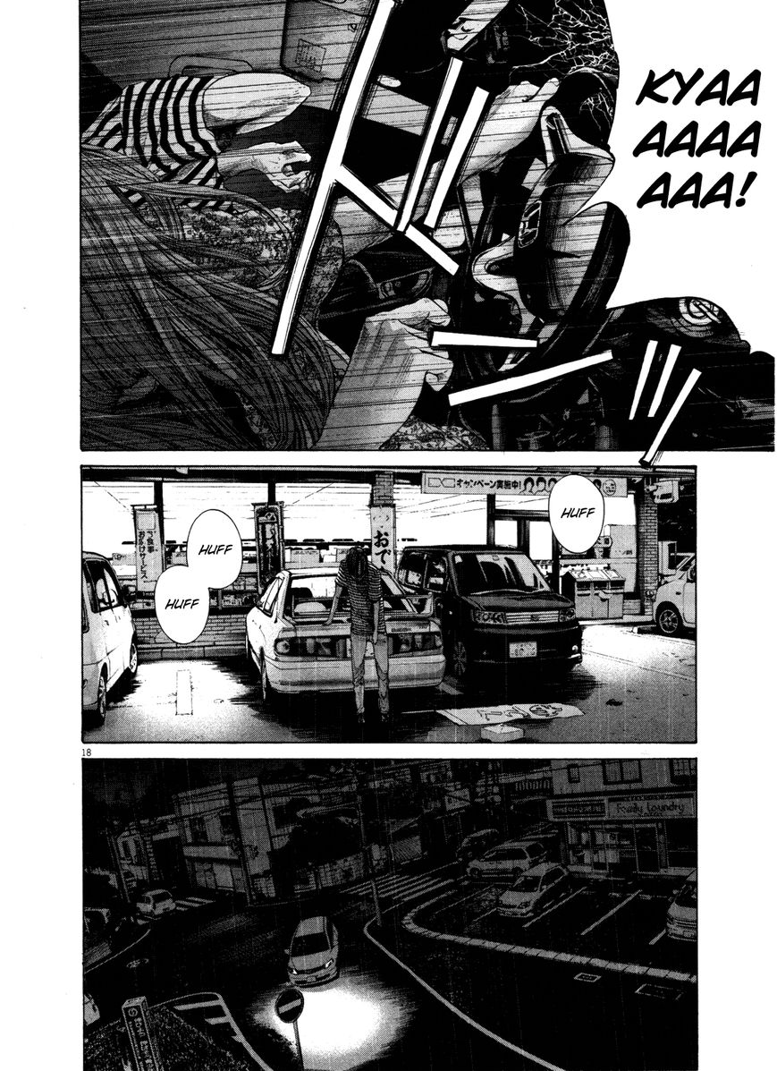 Read Oyasumi Punpun EN Manga Online