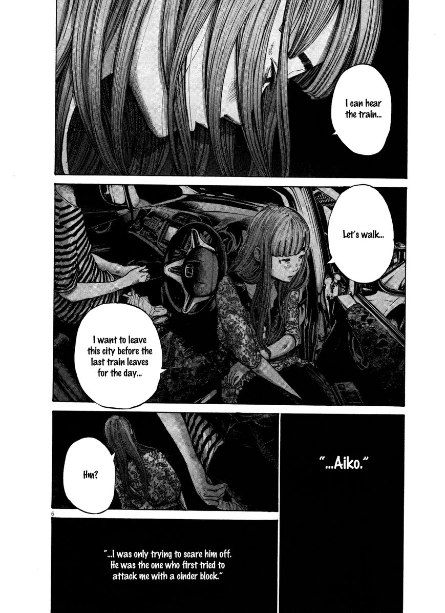Read Oyasumi Punpun EN Manga Online