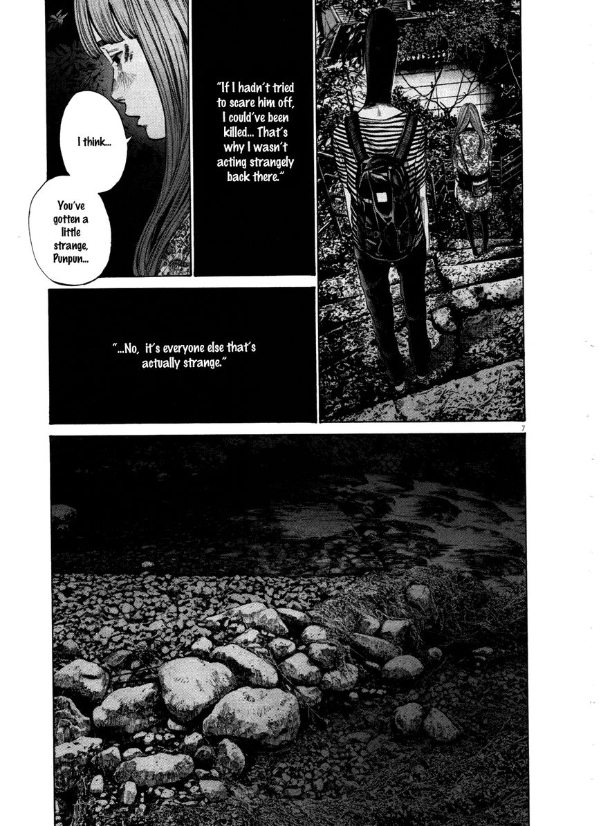 Read Oyasumi Punpun EN Manga Online
