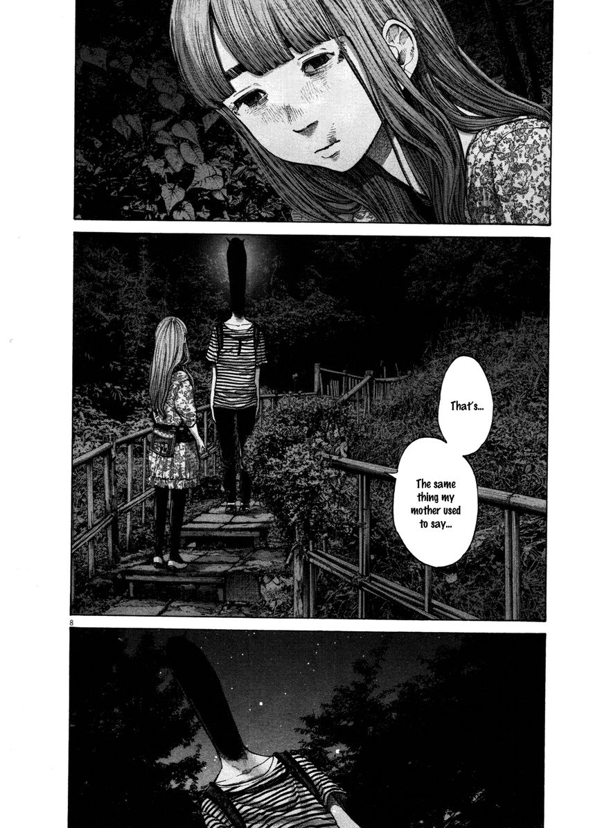 Read Oyasumi Punpun EN Manga Online