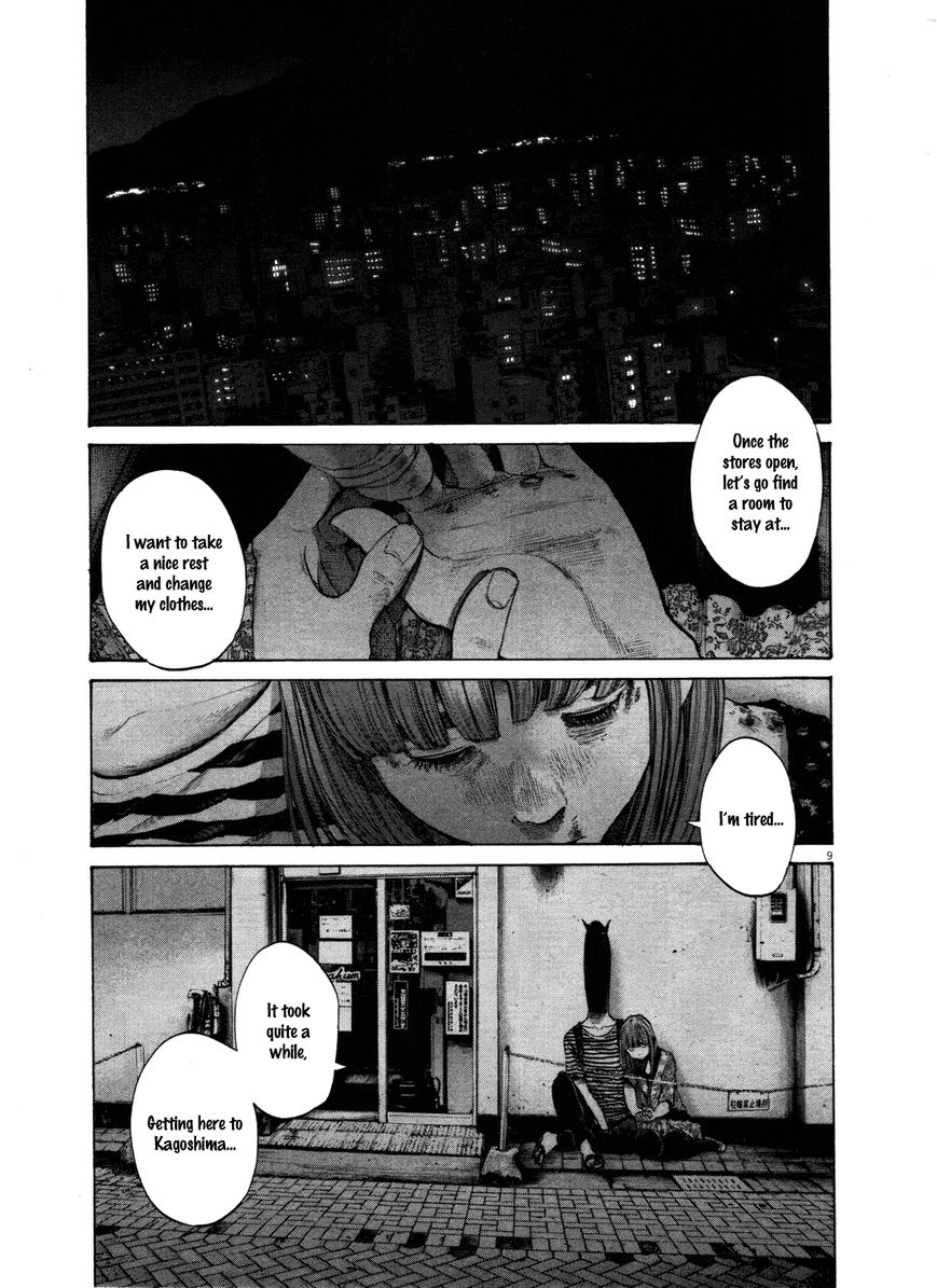 Read Oyasumi Punpun EN Manga Online