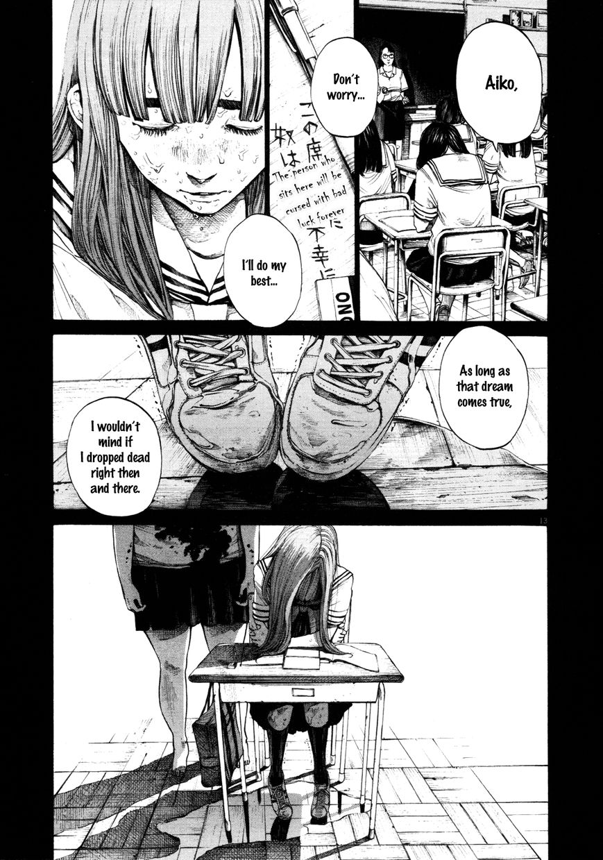 Read Oyasumi Punpun EN Manga Online